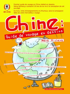 cover image of Voyage en Chine en bande dessinée（漫画旅行中国）